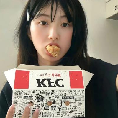 漂泊者